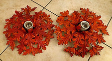 COPPIA APPLIQUE FIORE VINTAGE