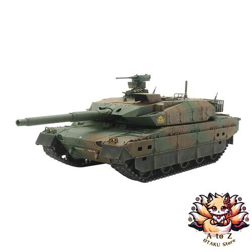 Nuovo serbatoio tamiya - nuovo,