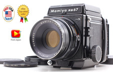 [Quasi come nuovo +] Mamiya