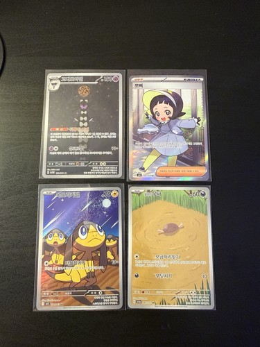 Lotto pacchetto carte pokémon - lotto/pacchetto,