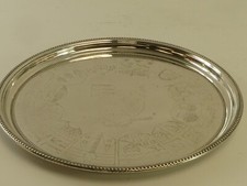 (refAY) A Mari Usque Ad Mare