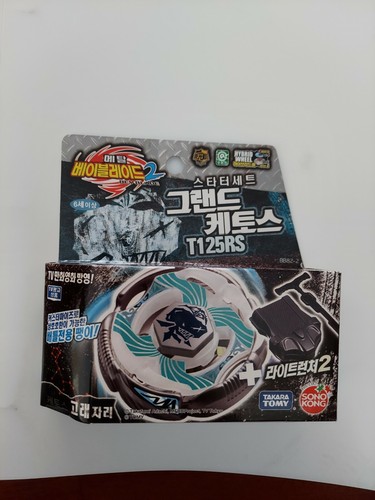 Takara tomy grand ketos - grand,