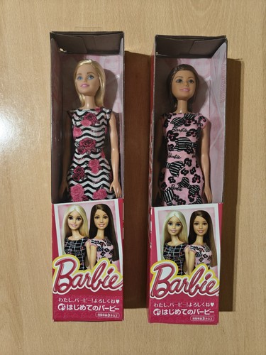 Set barbie mattel - 2,