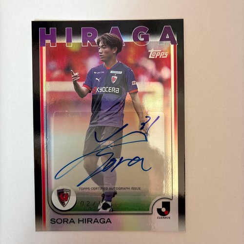 Obo msg topps j league - topps,