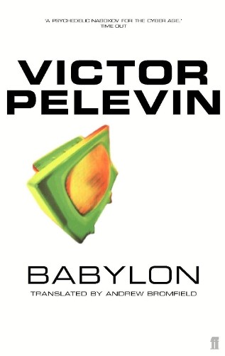 Babylon victor pelevin - by,