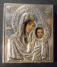 Piccola ICONA ,con  Riza in argento  "Madre di Dio " 6 cm x 7cm