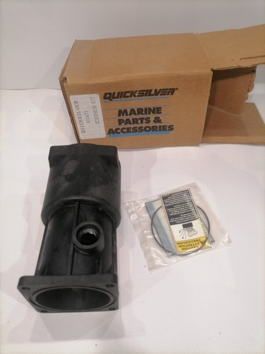 Reservoir kit trim mercury - reservoir,