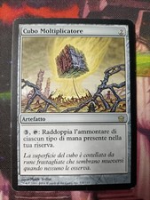 MTG Cubo Moltiplicatore #116 - Quinta Alba ITA (LP)  MAGIC THE GATHERING