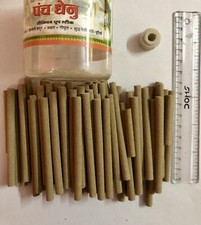 100 gms Indian PREMIUM PANCH