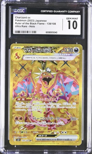 Charizard 139 108 oro - 139/108,