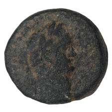 Moneta antica provinciale