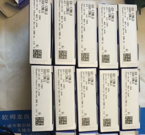 Pezzo nuovo panasonic - pezzo,