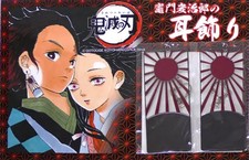 Orecchini kamado tanjiro demon - kamado,