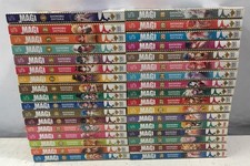 Magi labirinto della magia - labirinto,
