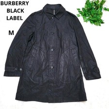 Trench coat uomo BURBERRY