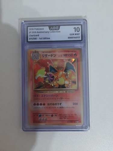Charizard holo 20th - charizard,