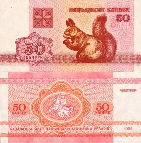 Bielorussia belarus 50 kopek - bielorussia,