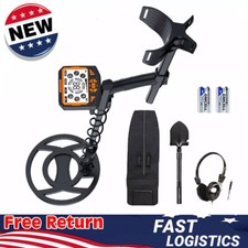 Metal Detector - Waterproof