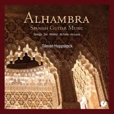 Alhambra Spanish Guitar Music