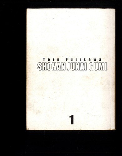 Shonan junai gumi ottimo - shonan,