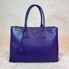 Borsa a mano PRADA pelle viola