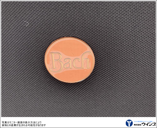 Trombone bach 42bo - bach, (gb)