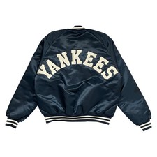 GIACCA BOMBER VINTAGE ANNI 90