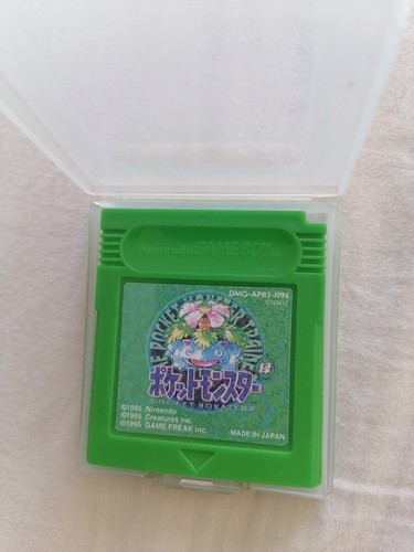 Pokemon red and green - pokemon,
