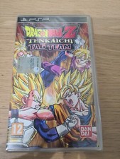 DragonBall Z Tenkaichi Tag
