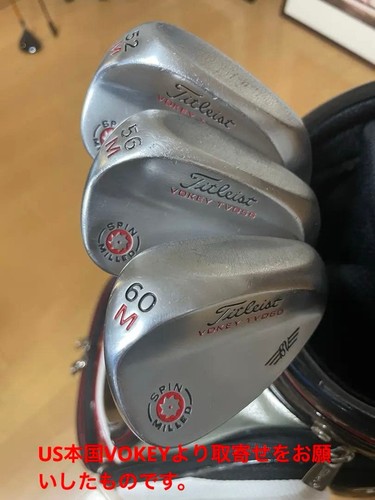 Titleist vokey set - titleist, di