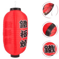  Lanterne giapponesi per