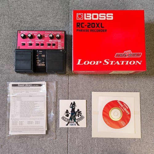 Boss 20xl boxed phrase - boxed,