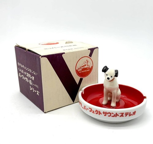 Posacenere cane vintage victor - posacenere,
