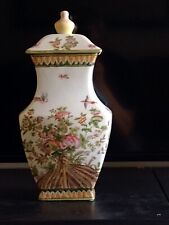 POTICHE RETTANGOLARE