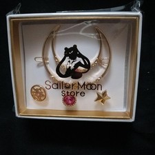 Sailor moon limited edition - moon,