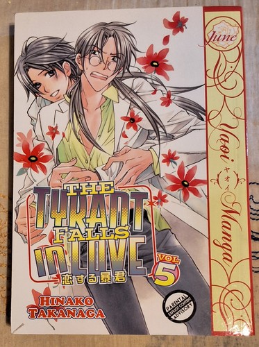 The tyrant falls love - the,