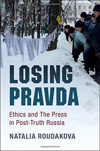 Losing pravda ethics - pravda:, the