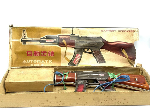 Vintage toy 614 machine - machine, gun