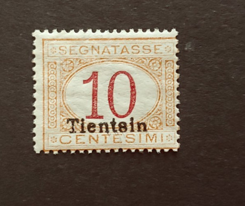 Segnatasse 10c tientein mnh - tientein,