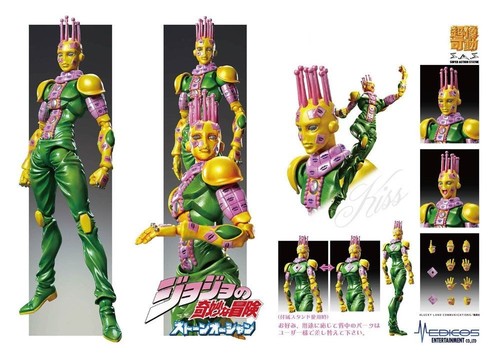 Costello jojo s - cm, jojo's