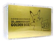 Custodia per Pokemon Golden