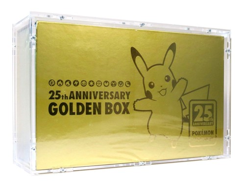 Custodia per pokemon - custodia, golden