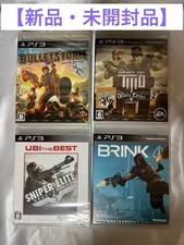 Prodotti software Playstation3