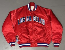 Giacca Bomber Vintage Anni 80