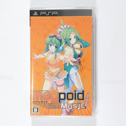 Megpoid musica - megpoid, la