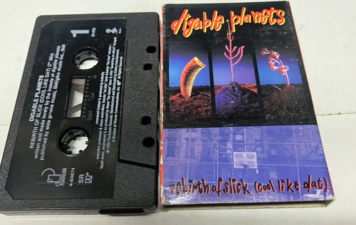 Digable planets rebirth - planets,
