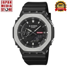 Orologio Uomo CASIO G-SHOCK