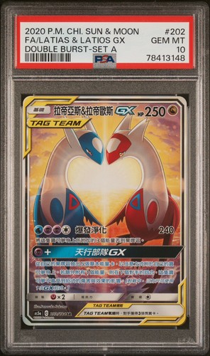 Psa latias latios gx 202 - psa,