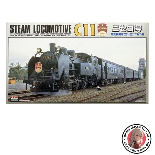 Kit modellino plastica - kit,