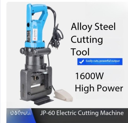 Taglierina idraulica plug-in
